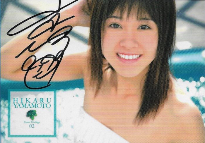 Japonska Karta Kolekcjonerska Autograf Bikini Hik