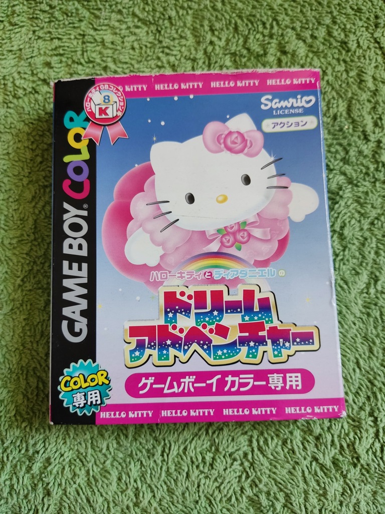 Hello Kitty To Dear Daniel Game Boy Color