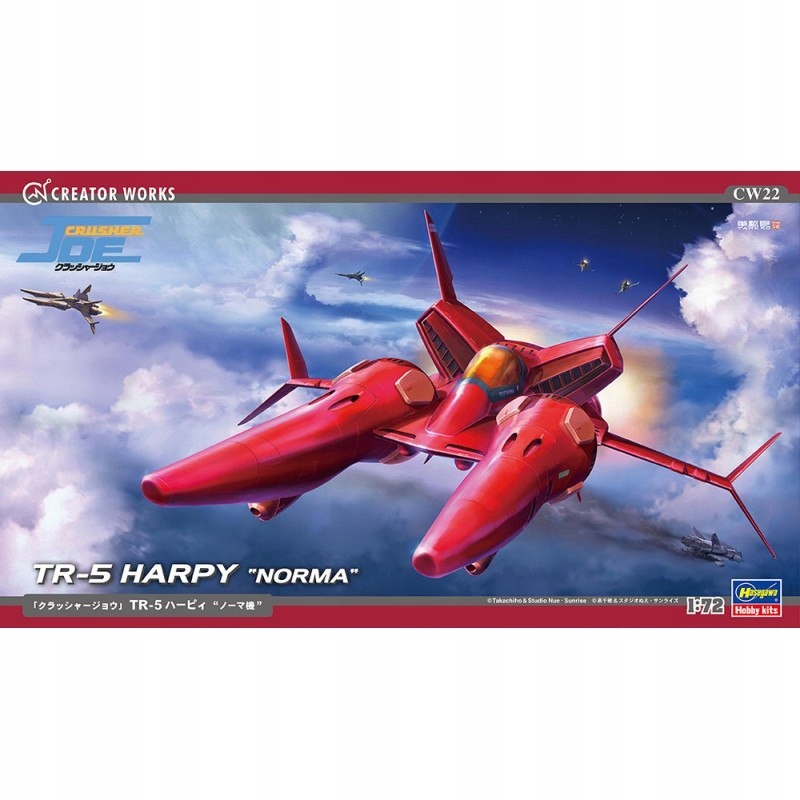 Hasegawa CW22-64522 TR-5 Harpy "Norma"