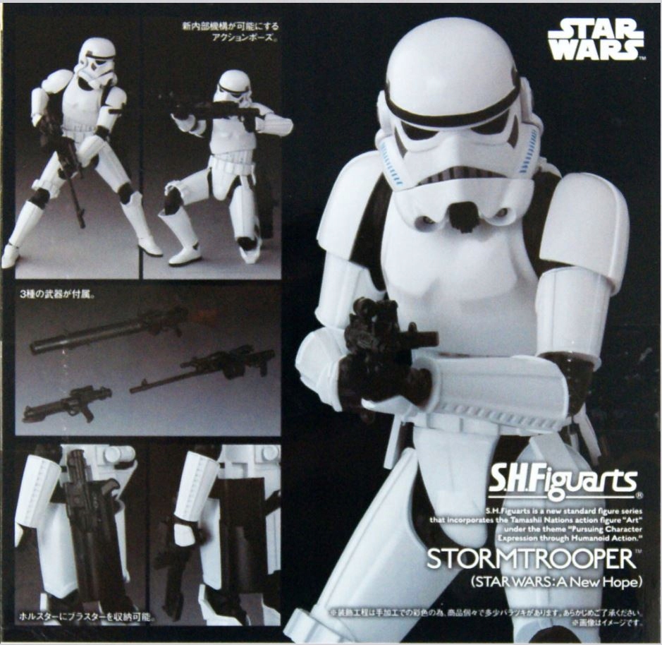 Купить S.H.Figuarts STORMTROOPER 15см Bandai Star Wars: отзывы, фото, характеристики в интерне-магазине Aredi.ru