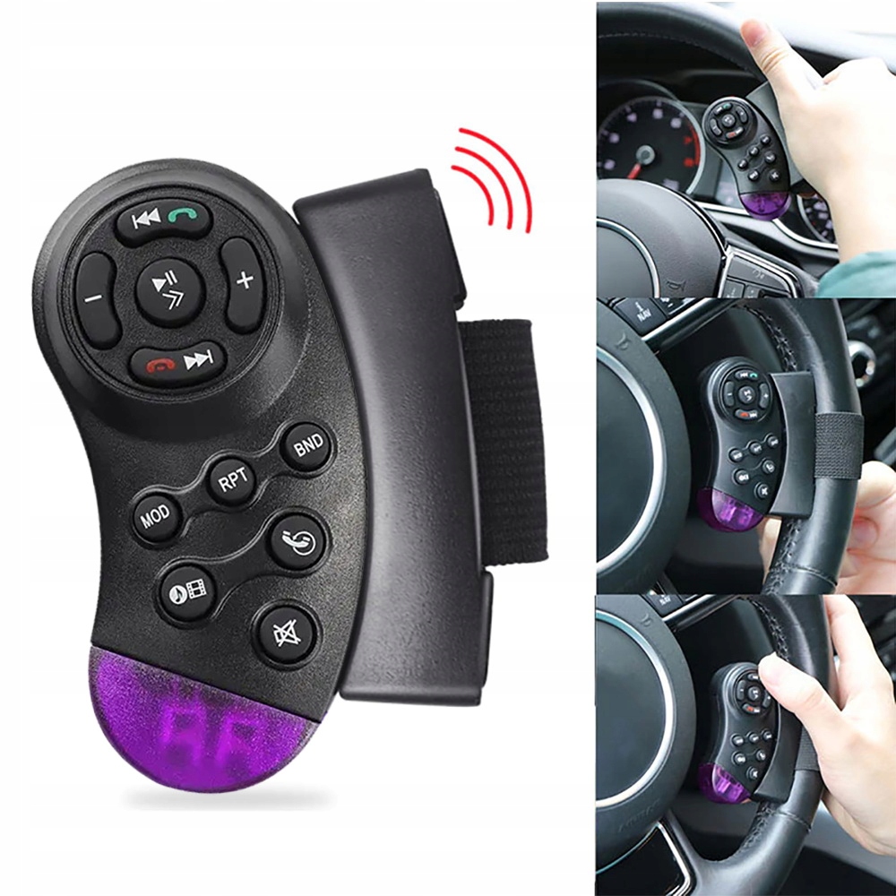 Купить Пульт дистанционного управления на руле для управления радиоприемником 2 DIN IrDA: отзывы, фото, характеристики в интерне-магазине Aredi.ru