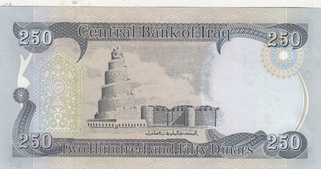 Irak 250 dinars UNC