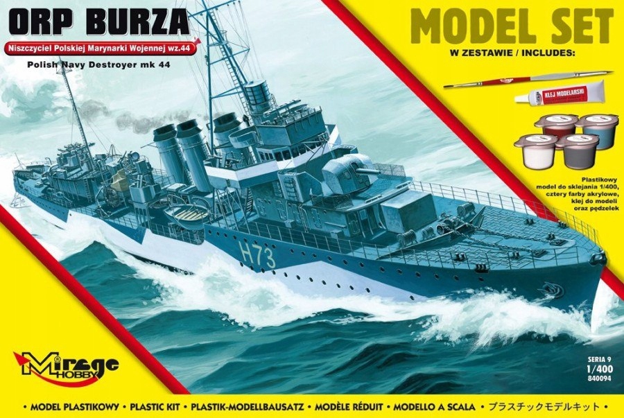 Купить МОДЕЛЬ ДЛЯ КИПЯЩЕГО ОВП BURZA POLISH DESTROYER II: отзывы, фото, характеристики в интерне-магазине Aredi.ru