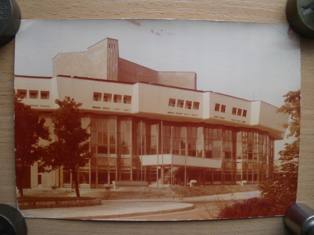 Gdynia Teatr Muzyczny KAW 1982 N. 3.000 egz.