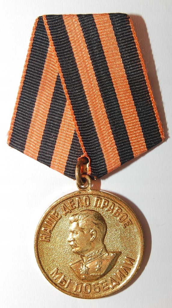 Medal „Za zwycięstwo nad Niemcami w Wielkiej Wojnie Ojczyźnianej 1941–1945”