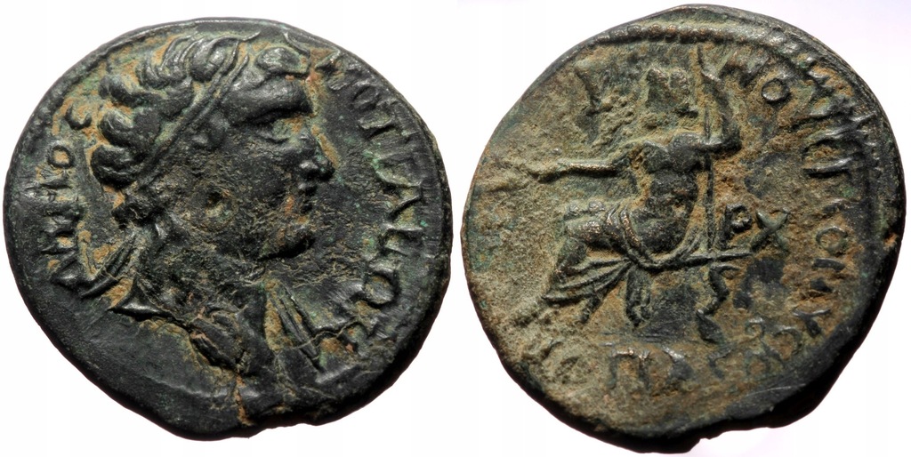 Kotiaion (Frygia), brąz z Demos, 253-268 AD