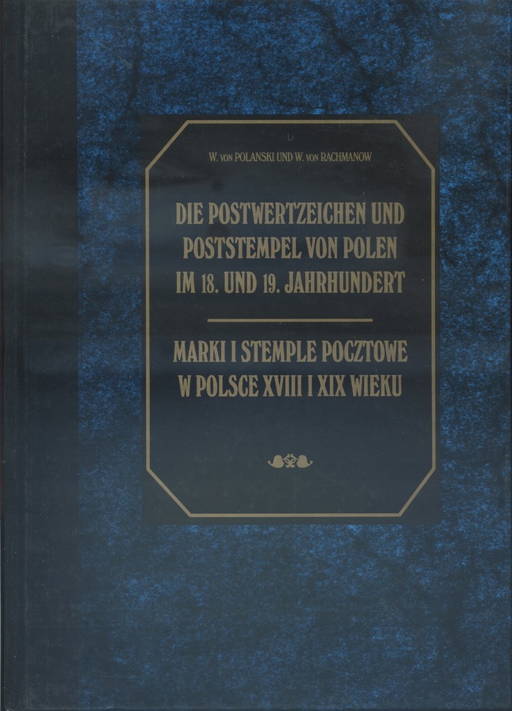 1935 Marki i stemple pocztowe w Polsce XVIII i XIX w. Polański Rachmanov