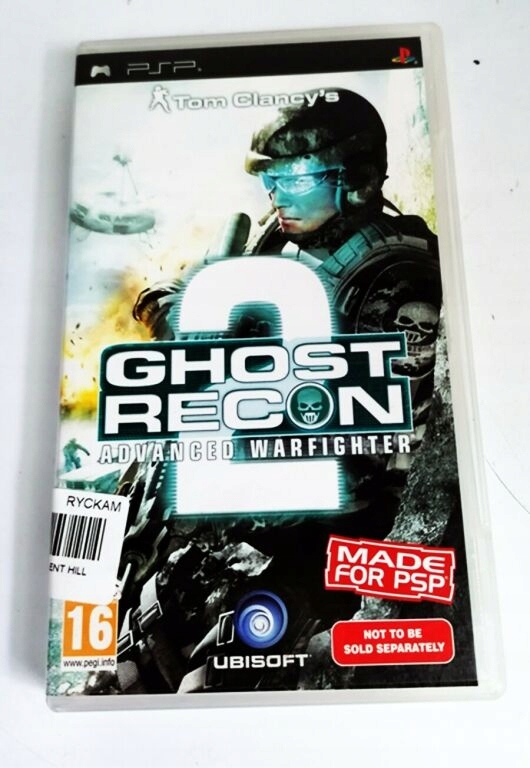 GRA PSP TOM CLANCYS GHOST RECON