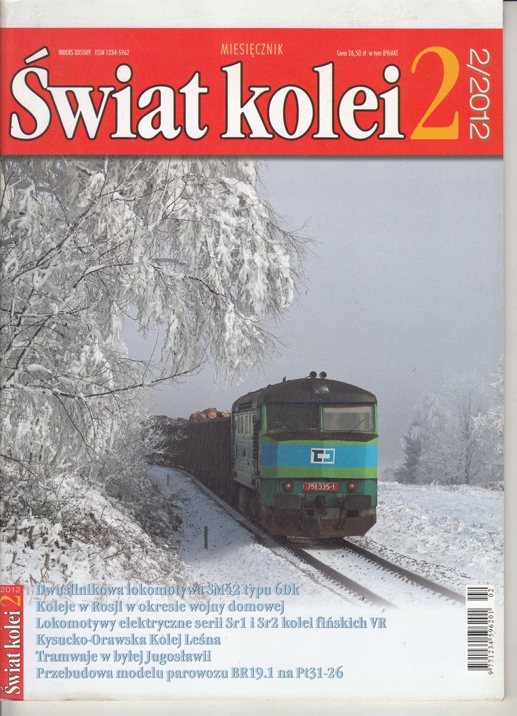 ŚWIAT KOLEI 2/2012 LOKOMOTYWA SM42 TYPU 6Dk