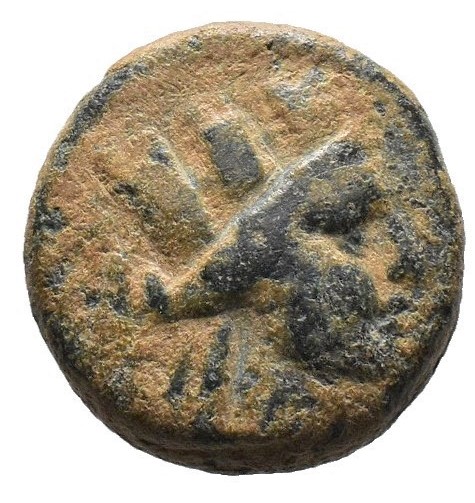 PHRYGIA. Apameia Circa 88-48 BC