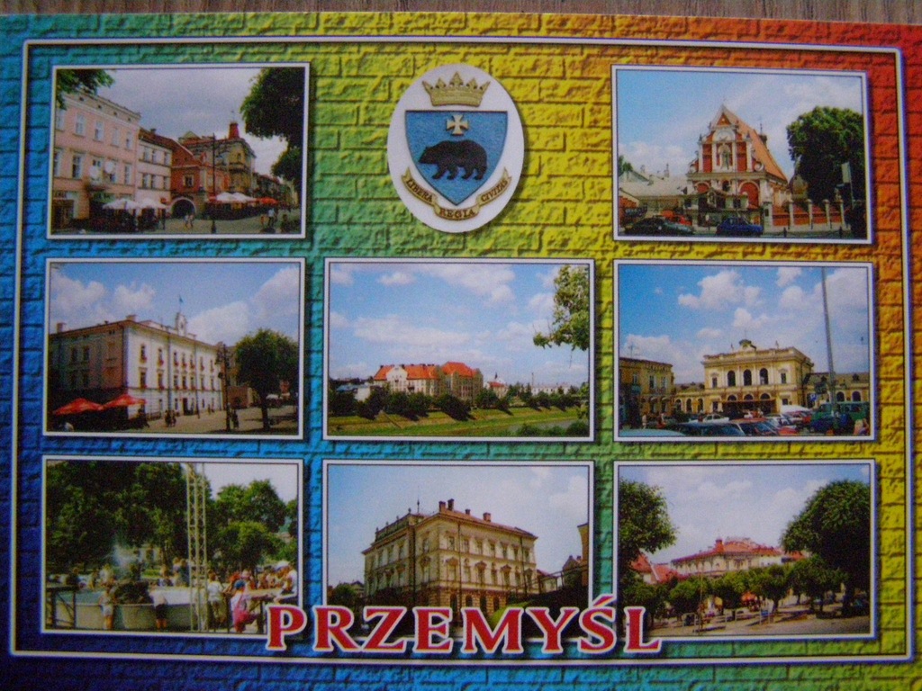 PRZEMYŚL - JP II - Dworzec PKP - Pocztówka - Herb