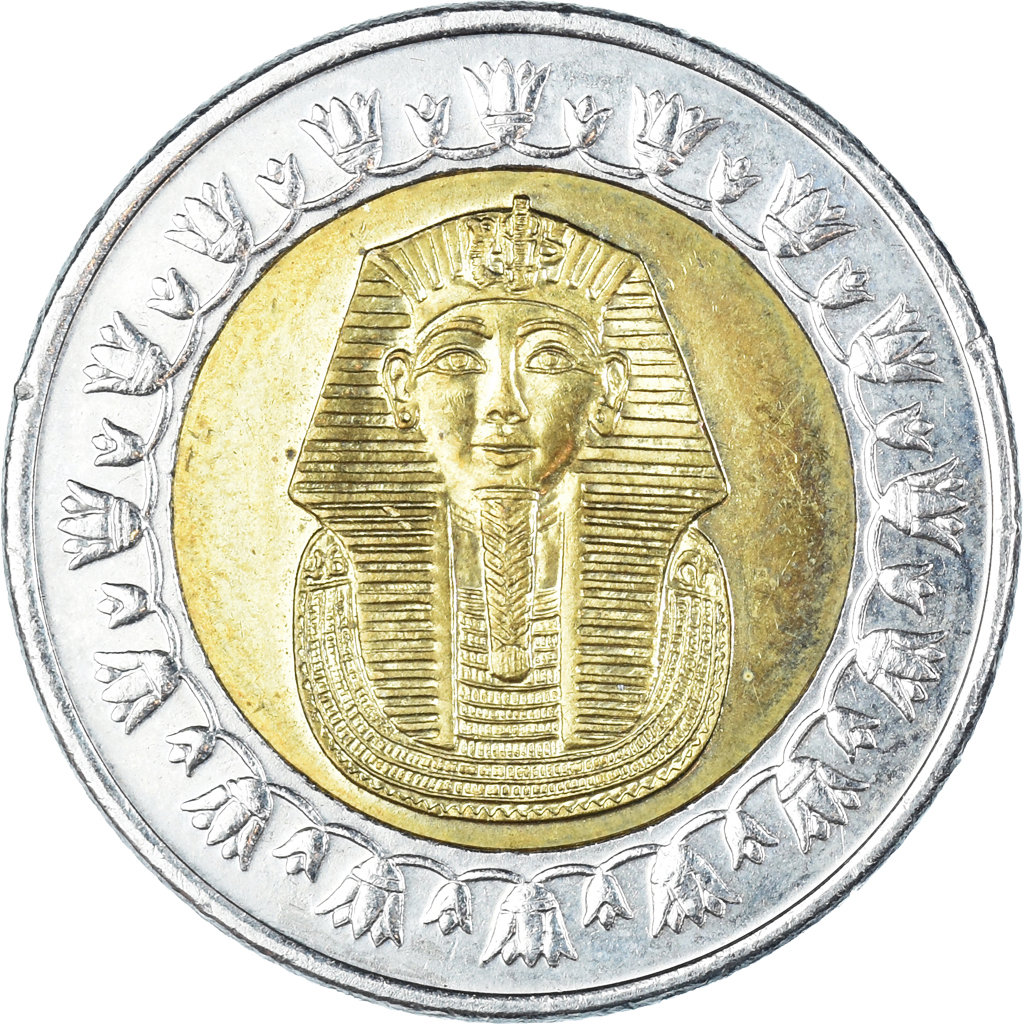 Moneta, Egipt, Pound, 1421