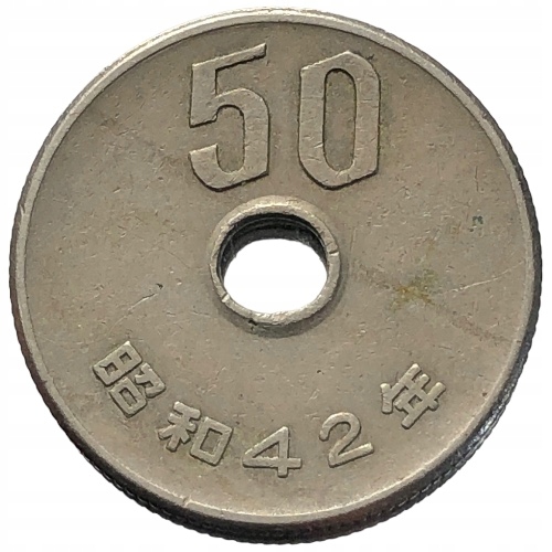 64357. Japonia, 50 jenów, 1967r.