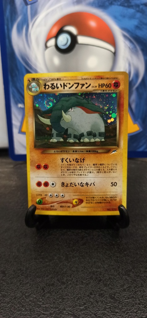 Karta Pokemon Dark Donphan Holo 2001 Neo Mint #1