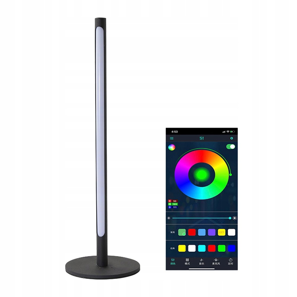 corner lamp rgb corner table No Remote Control 13085230255