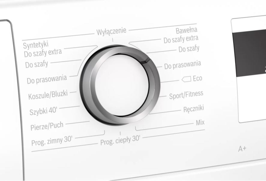 Купить Сушилка BOSCH WTH850F7PL с тепловым насосом 7 кг: отзывы, фото и ...