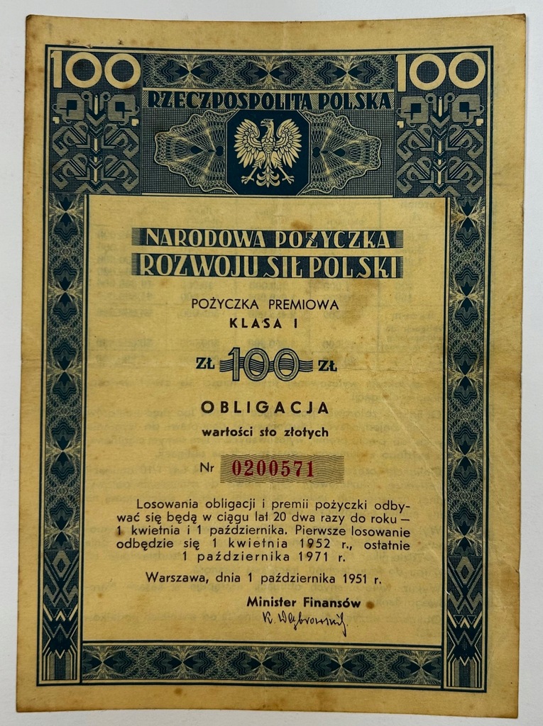 136. Narodowa pożyczka rozwoju sił Polski, 100 złotych 1951