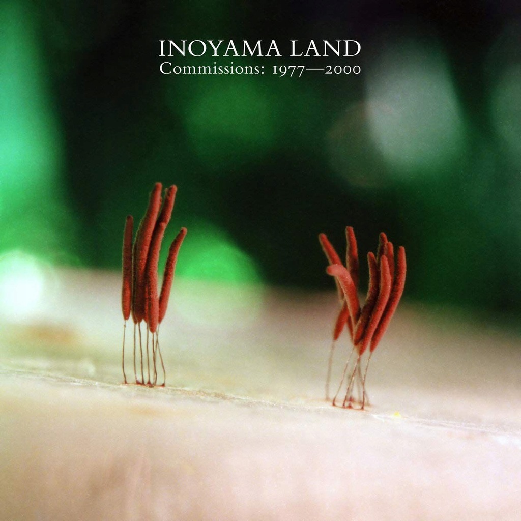 INOYAMA LAND: COMMISSIONS: 1977-2000 (WINYL)