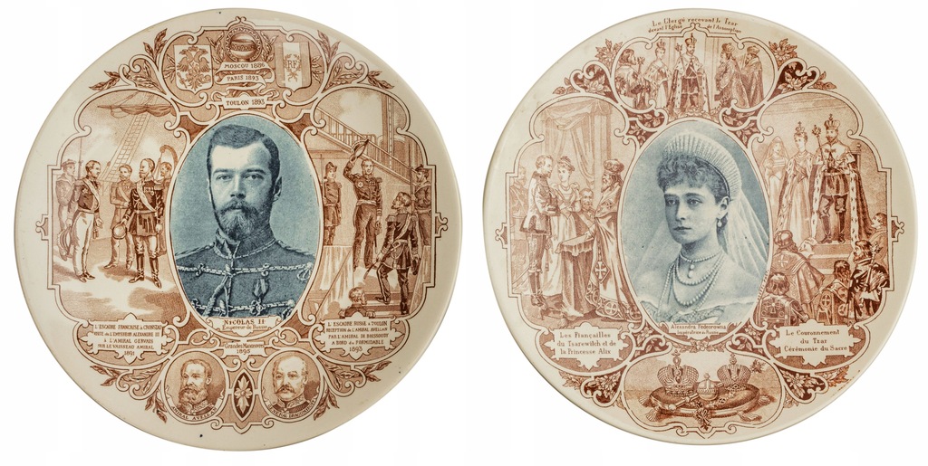 Zestaw 2 talerzy Dynastia Romanowów 1896