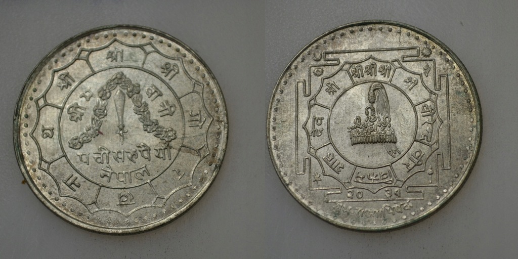 Nepal srebro 25 Rupia 1974 rok okolicznościowa