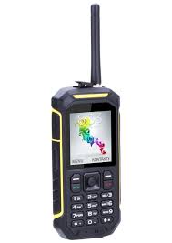 Купить TELEFUNKEN OUTDOOR WT2 DUAL SIM 2500 мАч: отзывы, фото, характеристики в интерне-магазине Aredi.ru