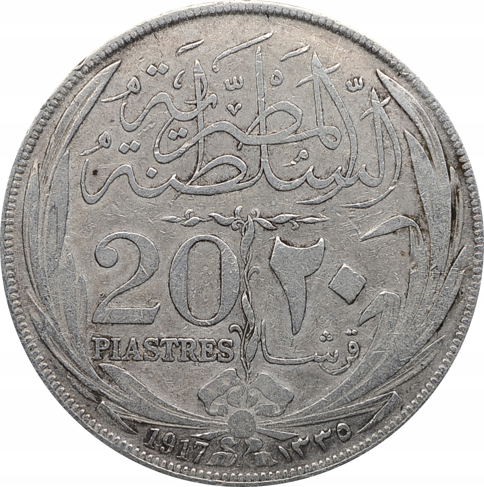 23.EGIPT, 20 PIASTRÓW 1917 H