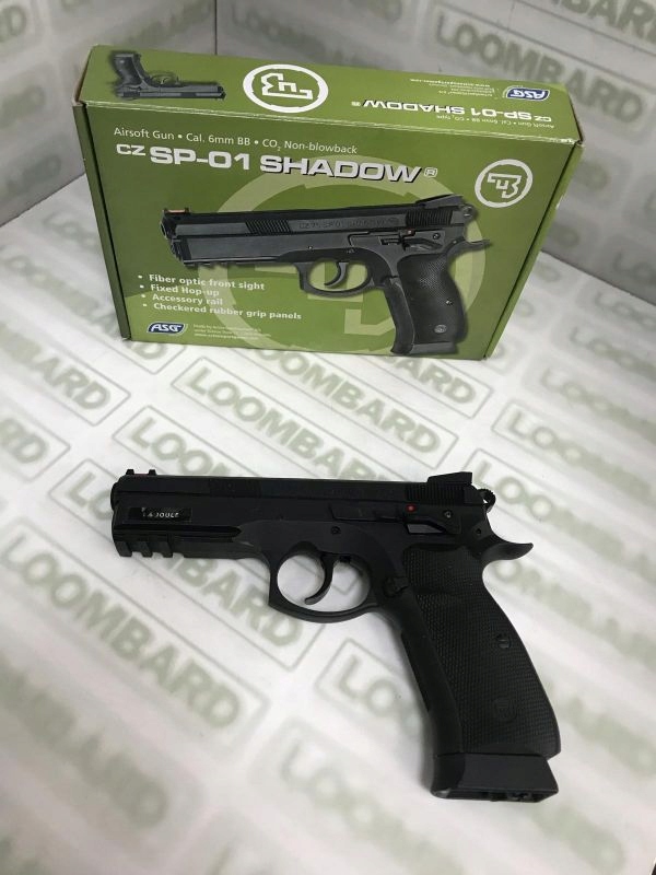 WIATRÓWKA CO2 CZ SP-01 SHADOW KOMPLET