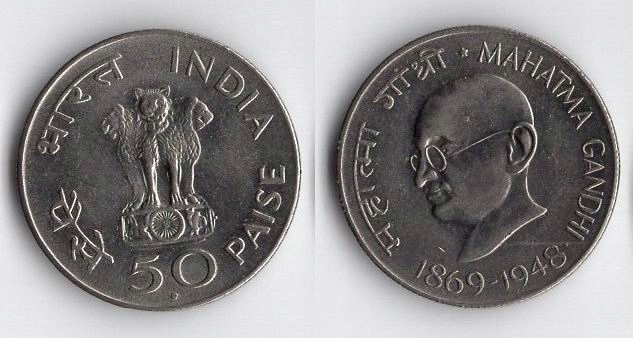 INDIE 1969 50 PAISE GANDHI