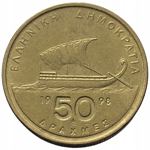 63455. Grecja - 50 drachm - 1998r.