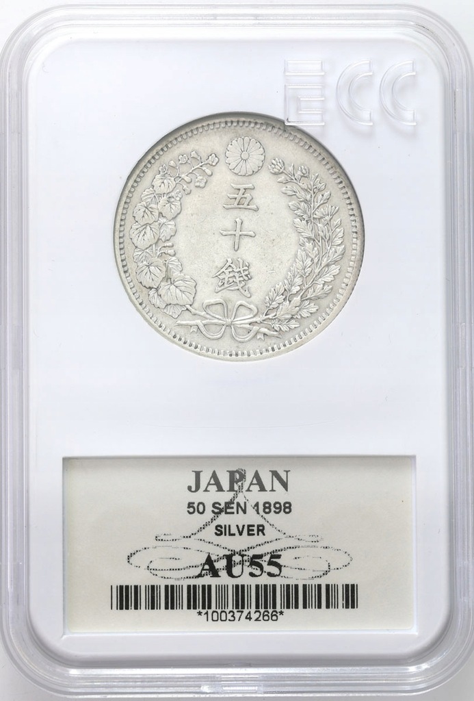 Japonia. 50 Sen 1898 – SREBRO