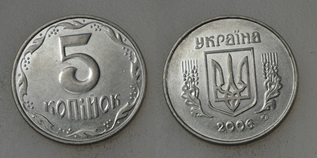 Ukraina 5 Kopiejek 2006 rok BCM
