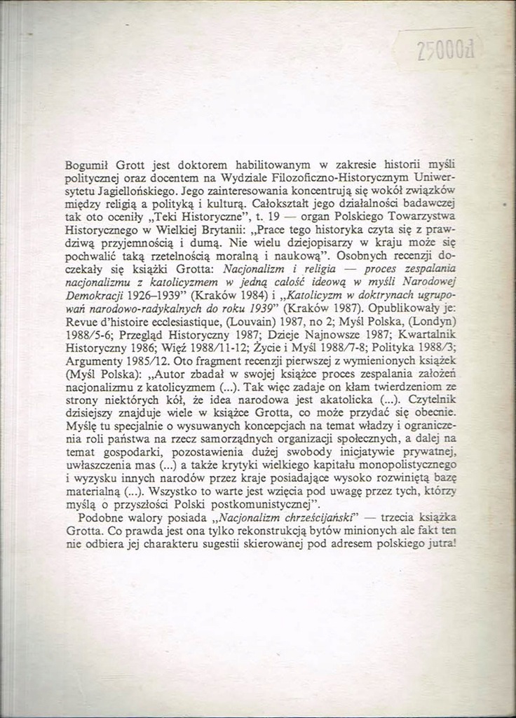 Купить Христианский национализм Богумил Гротт: отзывы, фото, характеристики в интерне-магазине Aredi.ru