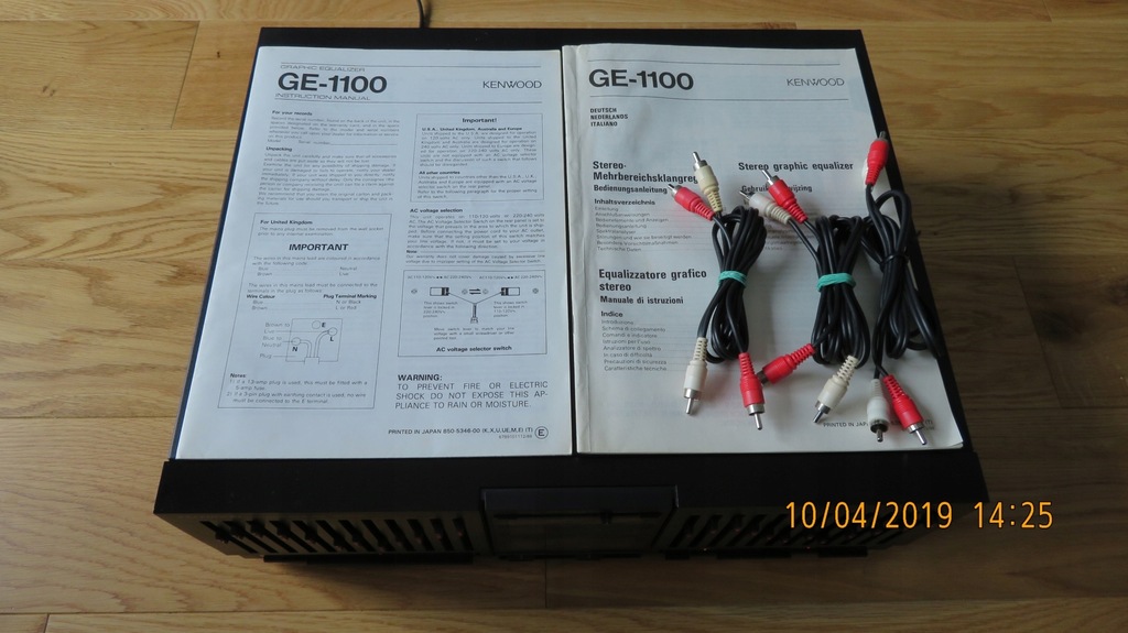 Купить KENWOOD GE-1100 СИЛА УДИВИТЕЛЬНОГО ЗВУКА!!!: отзывы, фото, характеристики в интерне-магазине Aredi.ru