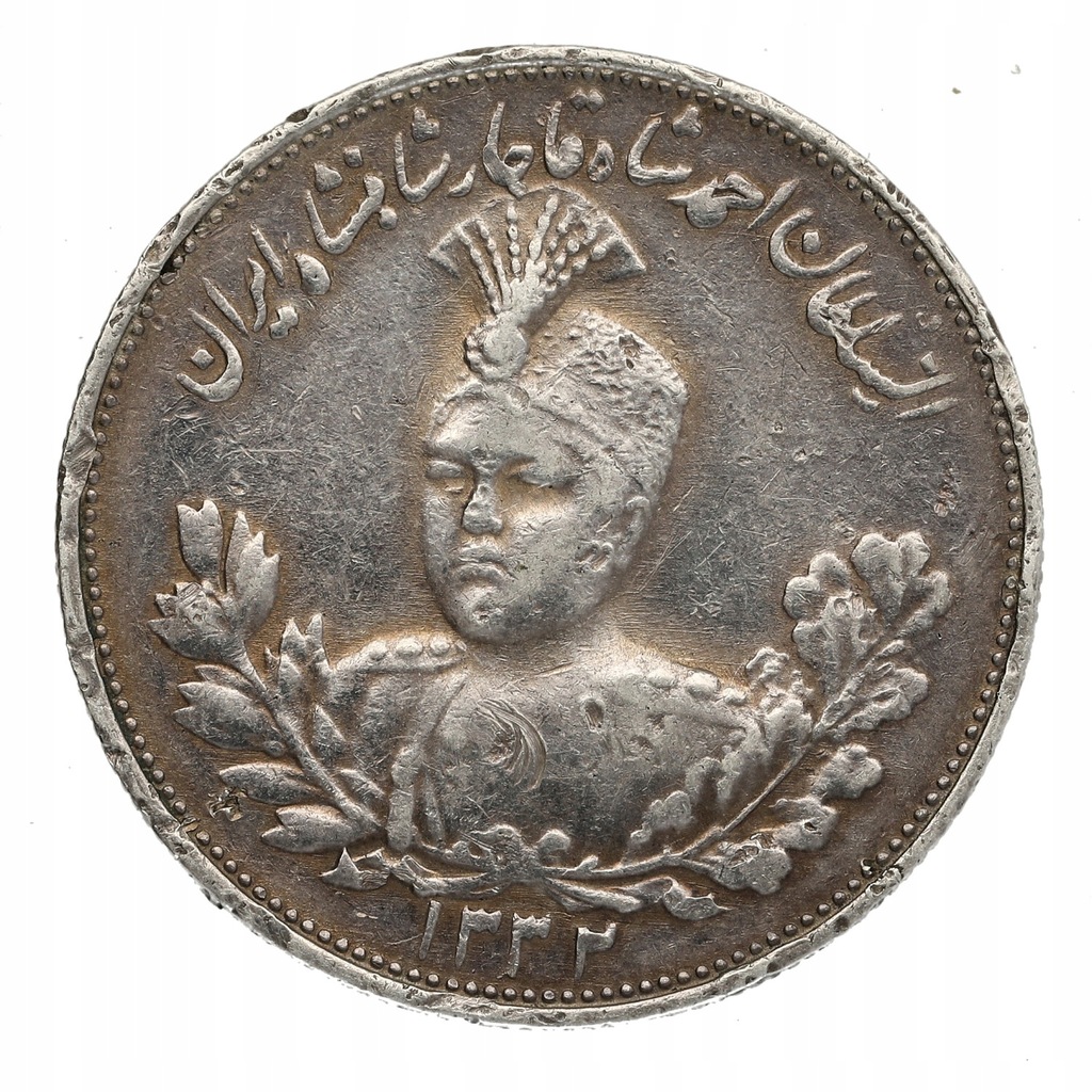 Iran - 1000 dinarów - Ahmad Qajar 1913 , Ag