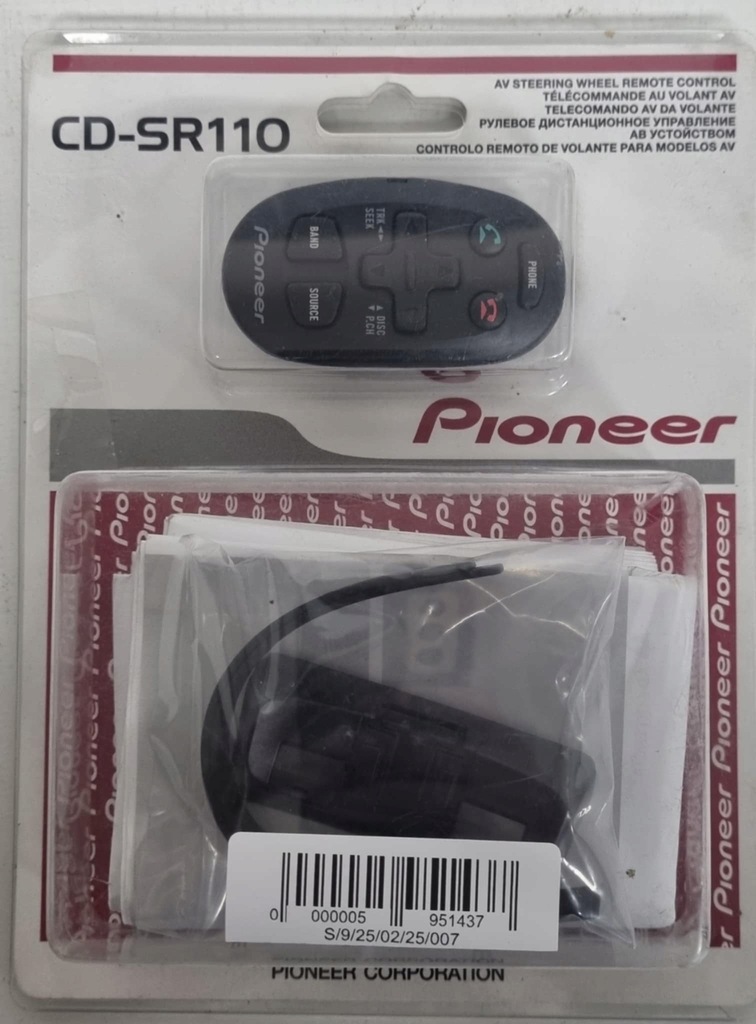 Pioneer CD-SR110