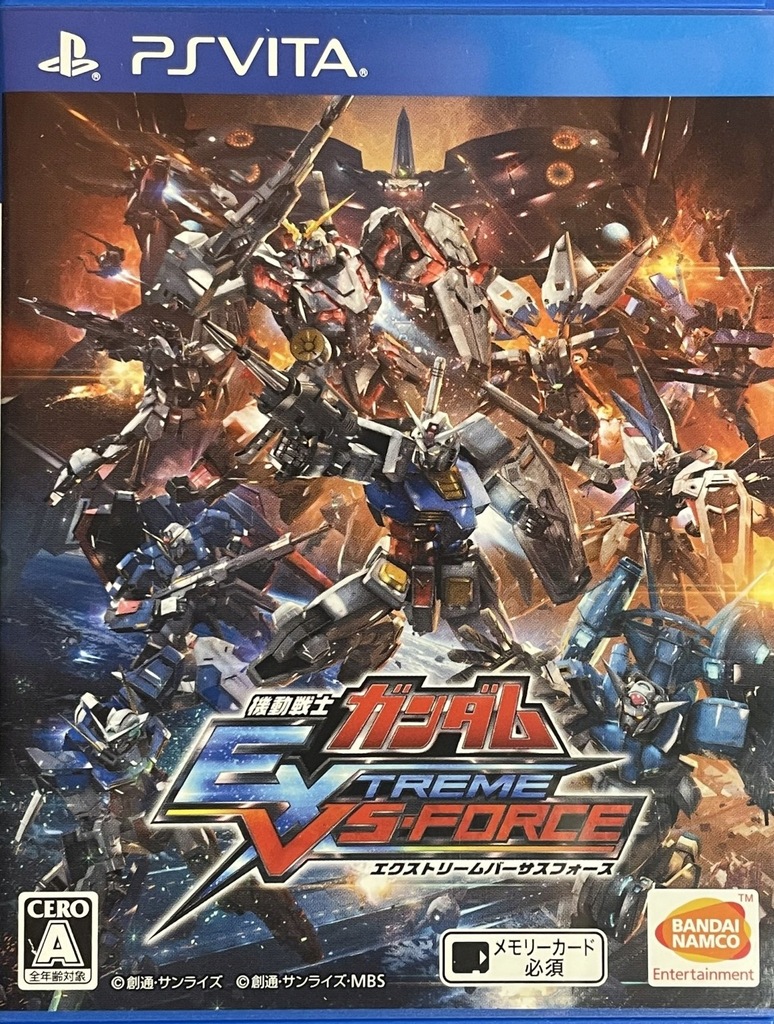 Mobile Suit Gundam Extreme VS-Force NTSC-J