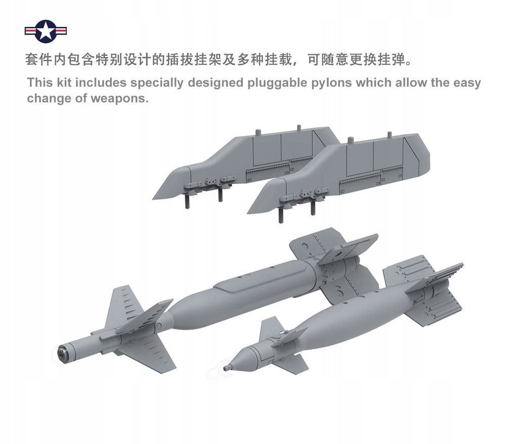 Купить МОДЕЛЬ MENG LS012 1:48 Boeing F/A-18E Super Hornet: отзывы, фото, характеристики в интерне-магазине Aredi.ru