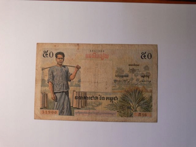 Kambodża. Banknot 50 riels, 1956 r.