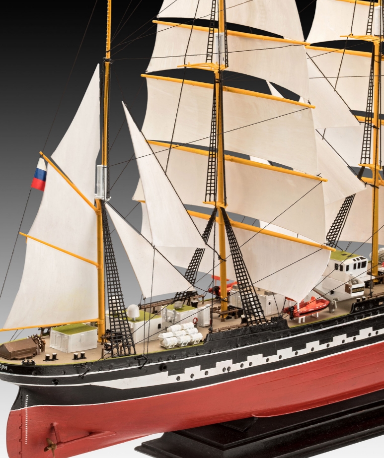 Купить Модель парусника Revell Russian Barque: отзывы, фото, характеристики в интерне-магазине Aredi.ru