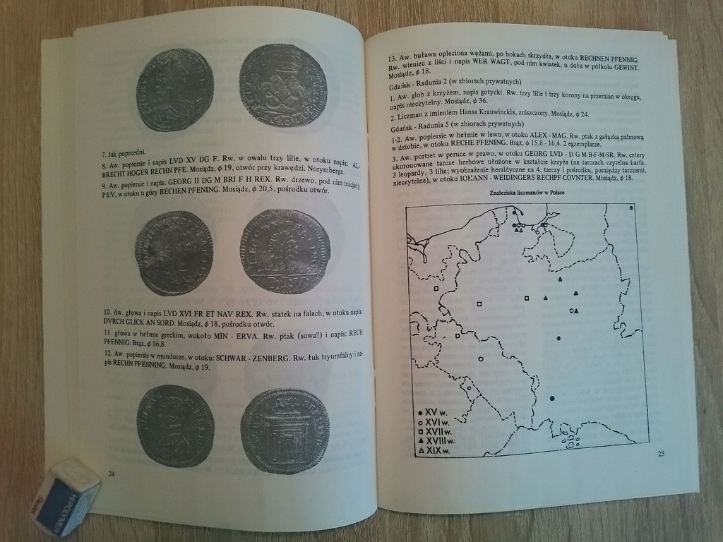 Купить Нумизматический вестник 1987, № 1-3, 4-6.: отзывы, фото, характеристики в интерне-магазине Aredi.ru