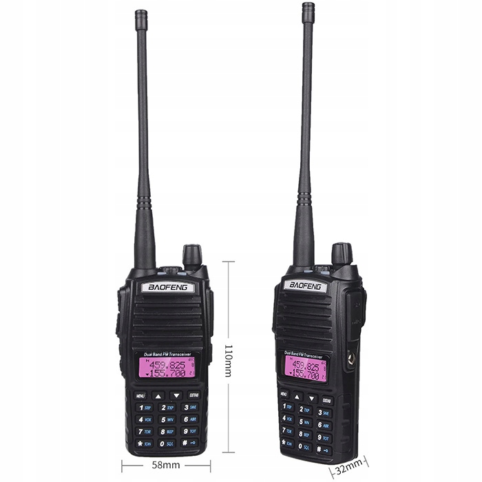 Купить Радио Baofeng UV-82 HTQ 8W PMR НОВАЯ ВЕРСИЯ: отзывы, фото, характеристики в интерне-магазине Aredi.ru