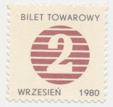 4750. Bilet towarowy na cukier, 2 kg 1980.09