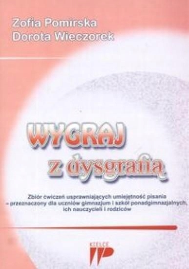 Wygraj z dysgrafią. Zbiór ćwiczeń ŁÓDŹ + gratis za