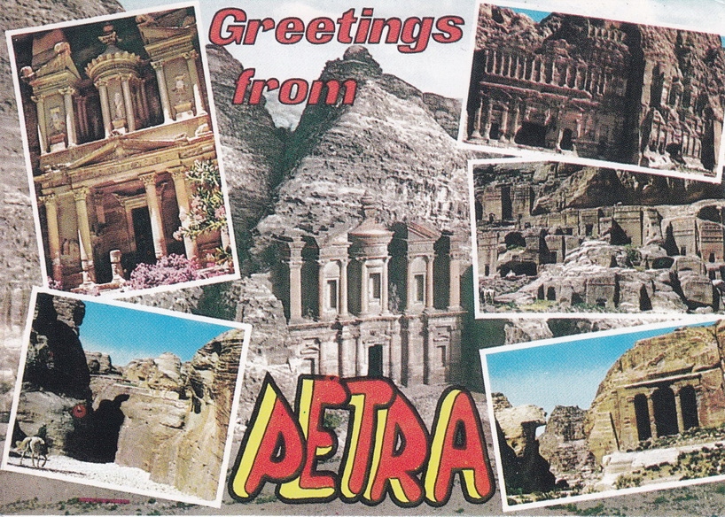 JORDANIA - PETRA - UNESCO