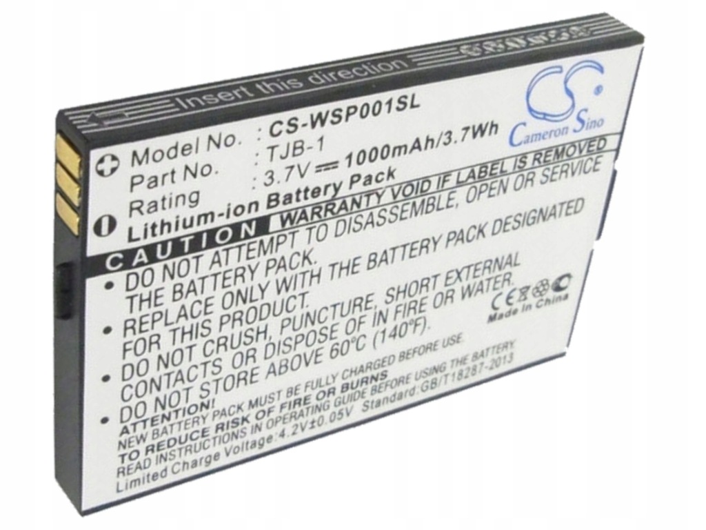 Bateria CS-WSP001SL do Hagenuk TJB-1 E62