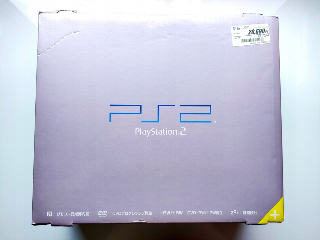 Playstation 2 PSX PS2 SCPH-50000 SA SAKURA