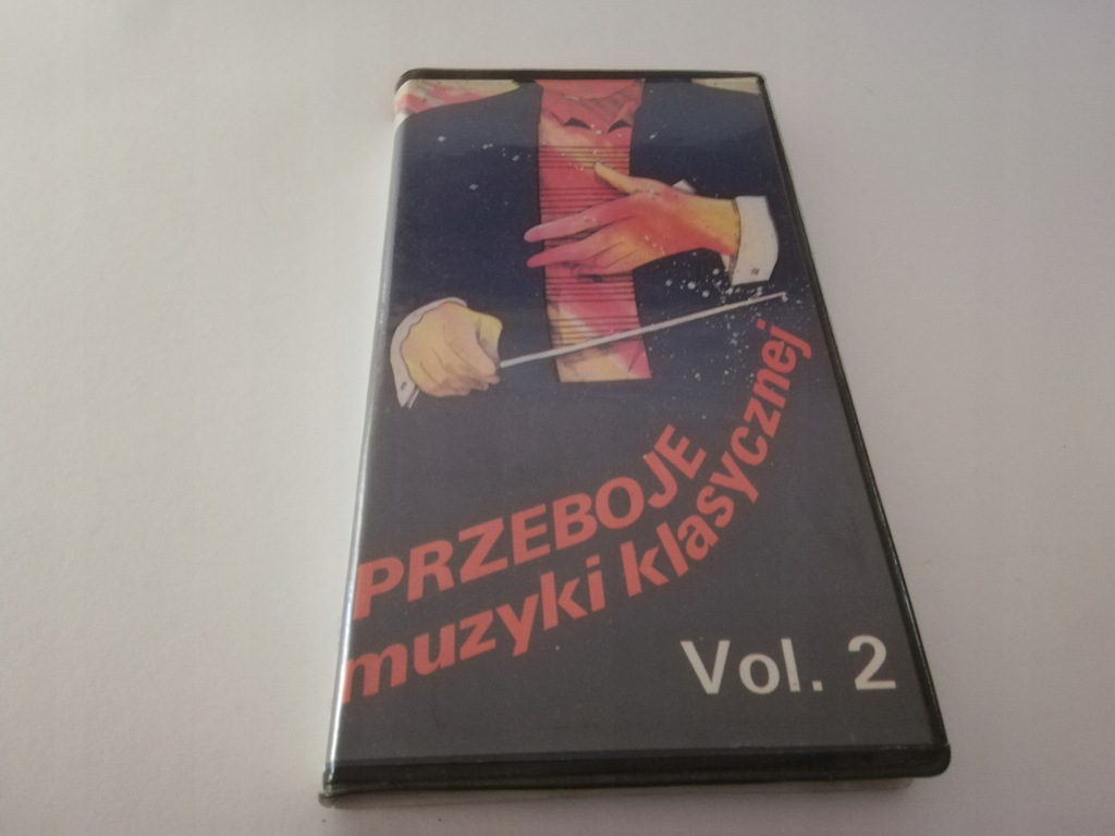 Купить Хиты классической музыки 3 кассеты Муза 1990г.: отзывы, фото, характеристики в интерне-магазине Aredi.ru