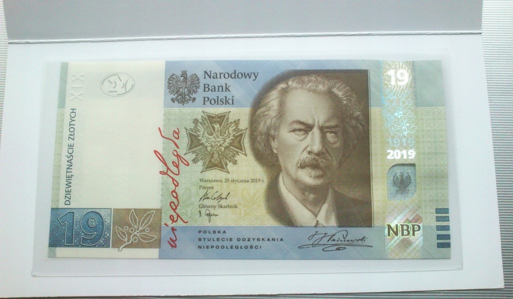 Banknot 19 zł 100 lat PWPW- RP 0015963+folder