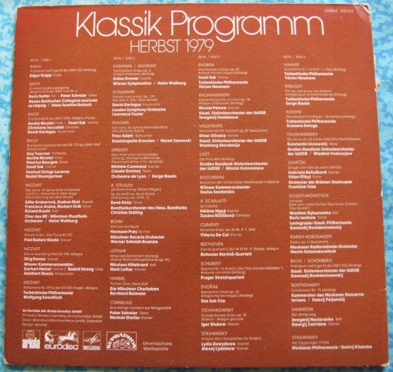 Купить Классическая программа Herbst 1979 - Eurodisc1979 2LP EX: отзывы, фото, характеристики в интерне-магазине Aredi.ru