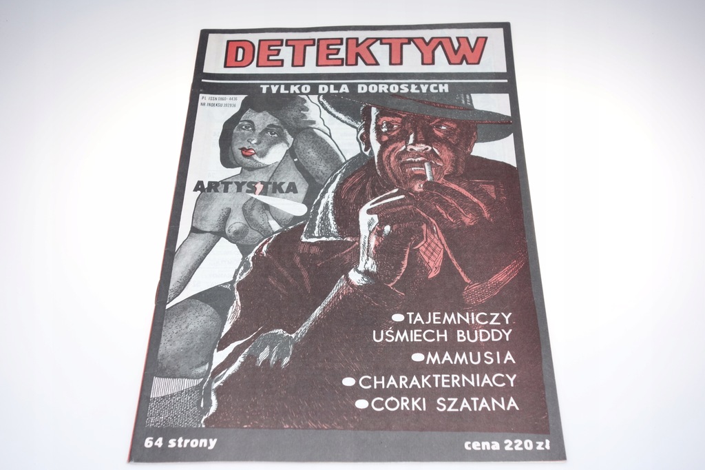 Detektyw 1988 Tylko dla dorosłych